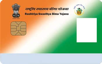 rashtriya swasthya bima yojana smart card number check|rsby card status check online.